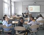 sekundarschuleint112