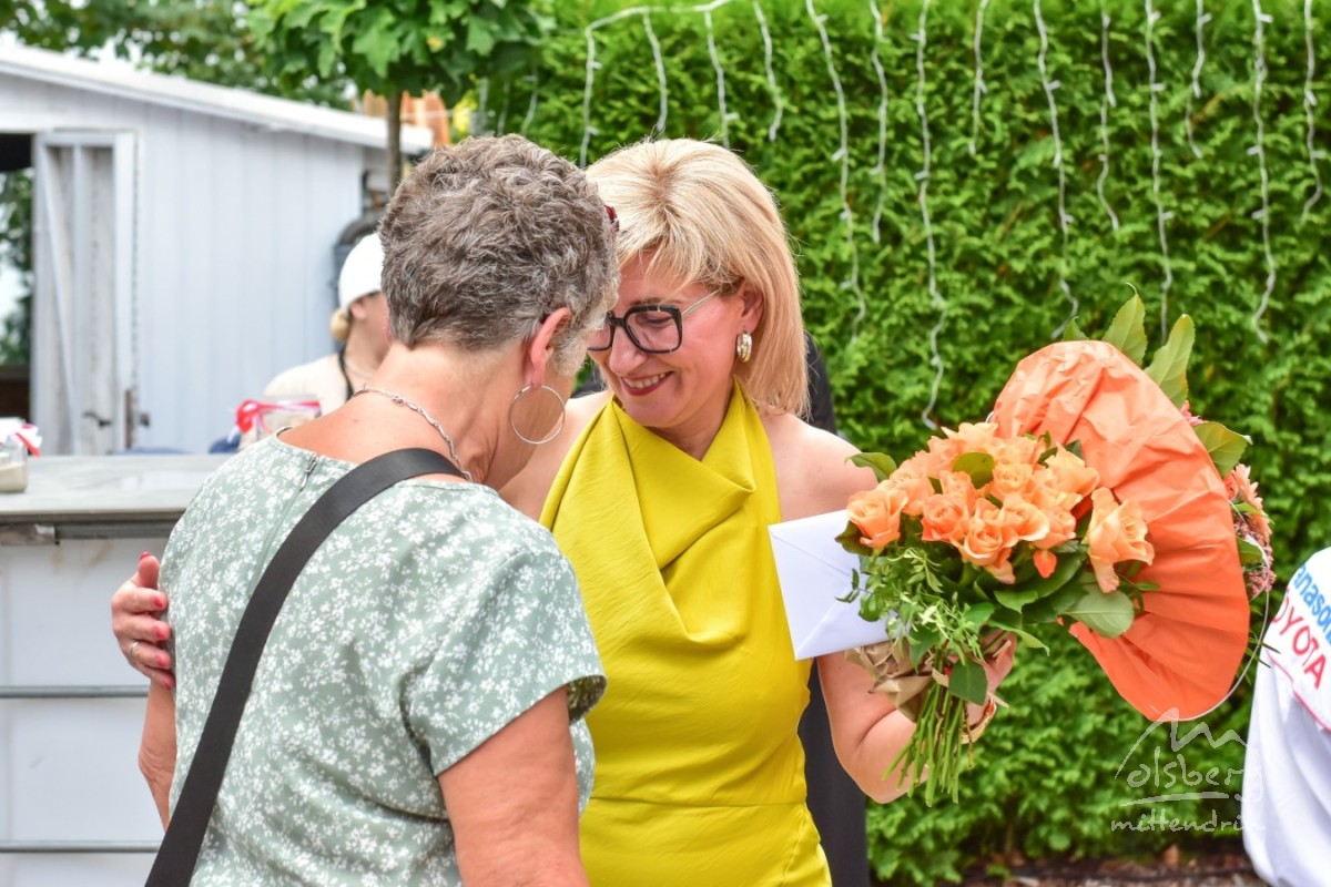 20250829 15.jahre betty jst 20250829 15.jahre betty jst