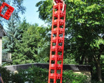  20100913 1850676675