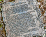 20240915 borberg jst