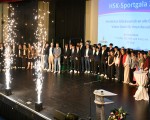 hsk sportgalaint206