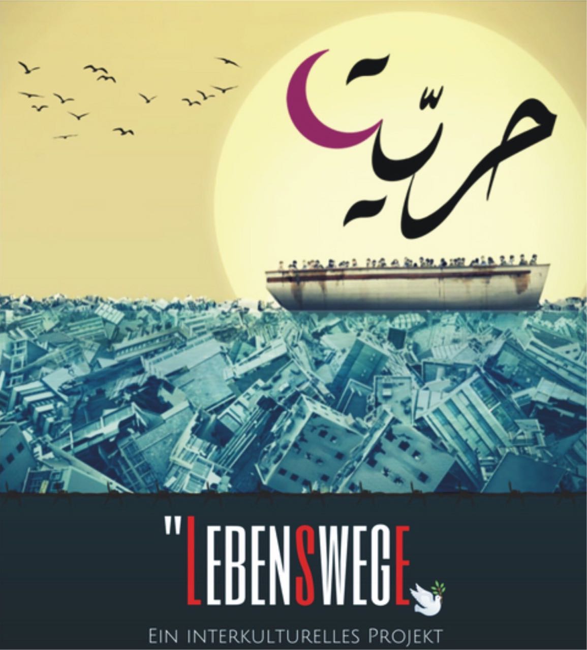 Lebenswege