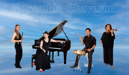 Ensemble Chaverim Web