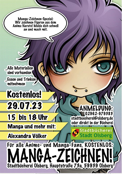 P Manga Flyer23