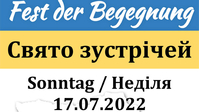 P FestBegegnung22 thumb