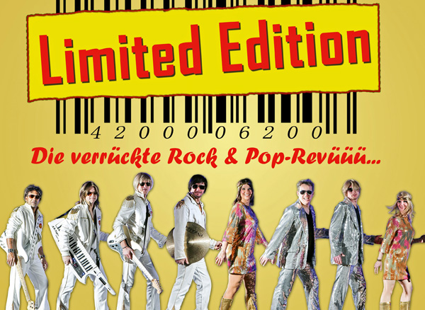 Limited Edition2