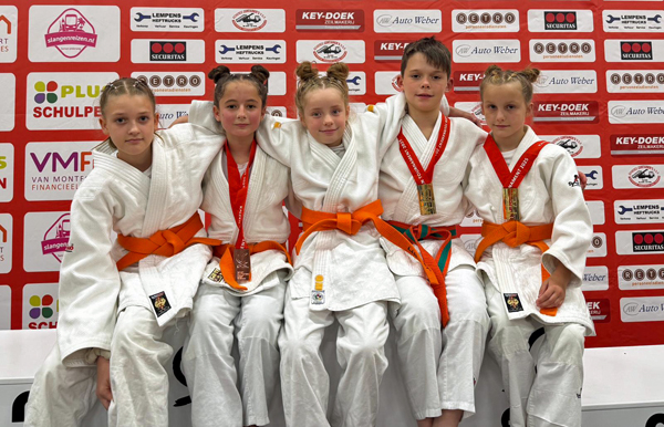 Kodokan2